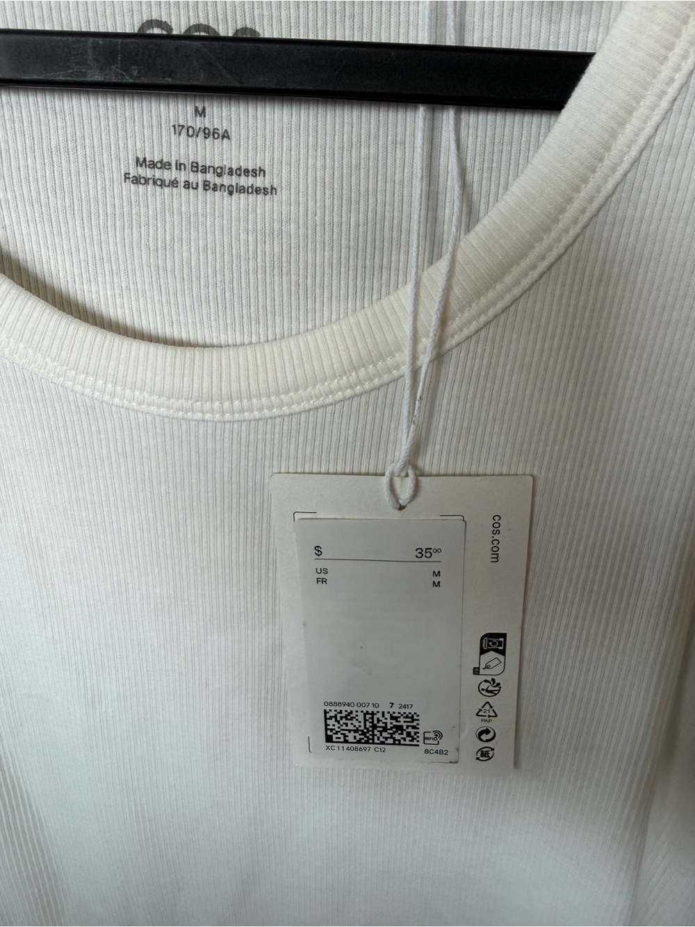 COS Cream Ribbed Scoop-Neck Tank - Picture 2 of 3